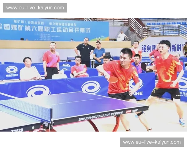 乒乓球世界杯时间揭晓，激情赛场期待你的见证