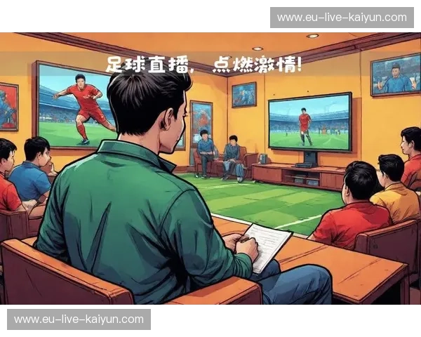 体育赛事直播:让激情点燃每一瞬间的精彩体验 体育赛事直播:让激情点燃每一瞬间的精彩体验