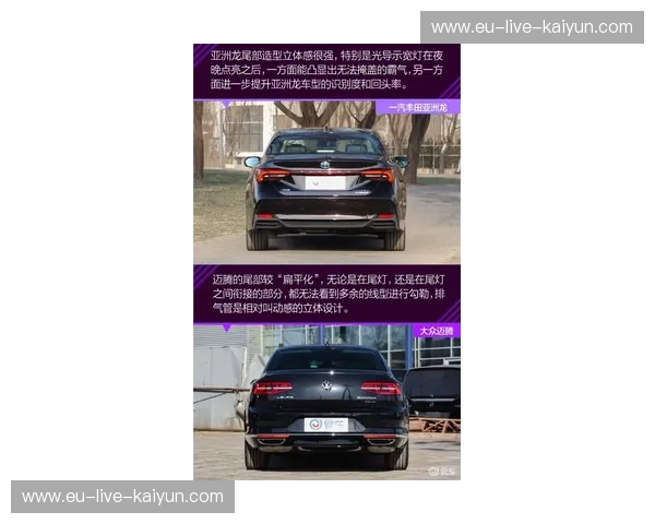 捷克vs韩国:欧洲之星与亚洲龙的巅峰对决,这场直播不容错过! 捷克vs韩国:欧洲之星与亚洲龙的巅峰对决,这场直播不容错过!